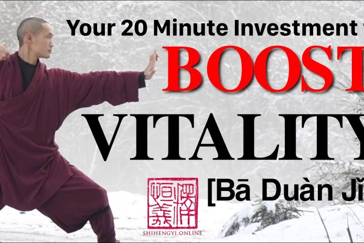 Shaolin Qi Gong 🙆🏻‍♂️ 20 Minute Daily Morning Routine 🙆🏻‍♀️ 八段锦 Ba Duan Jin (Complete Form)