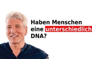 Die 5 Stufen der menschlichen DNA! Nicht alle Menschen sind gleich! Manche sind gleicher!